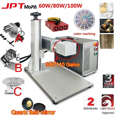 JPT Mopa M7 Fiber Laser Marking Machine 60W 80W 100W Metal Color Engraver SG7110 • $3959