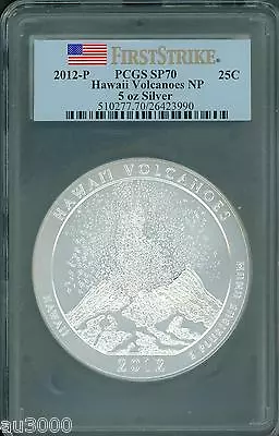 2012-P HAWAII VOLCANOES AMERICA BEAUTIFUL ATB 5 Oz SILVER PCGS SP70 First Strike • $1995