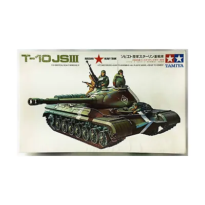 TAMIYA Military Model 1:35 T-10 JSIII Russian Heavy Tank (Motorized) VG • $150