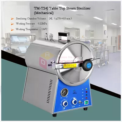  TM-T24J Tabletop Dental Medical High Pressure Autoclave Steam Sterilizer • £769.99