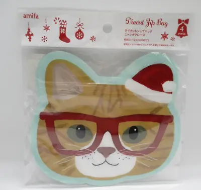 Christmas Cat Green Glasses Die Cut Zip Zipper Bag 4pcs 8.4cm 12.5cm • $2.69