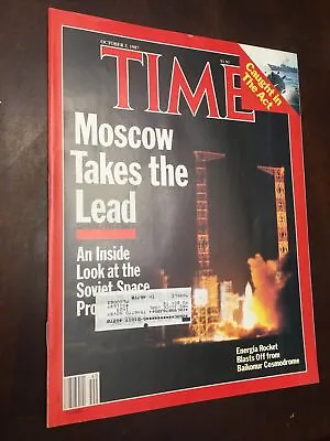 Time Magazine October 5 1987 Inside Look At The Soviet Space Program • $7.95