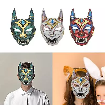 Japanese Devil Mask Lightweight Costume For Masquerade Festivals Theaters • £8.02