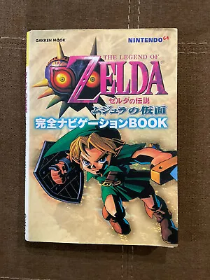 LEGEND OF ZELDA Majora's Mask Perfect Navigation Guide Book N64 2000 Japanese • $25