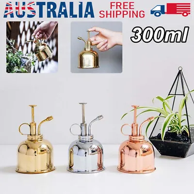 300ml Plant Flower Copper Mini Watering Can Pot Spray Bottle Garden Mister Spray • $28.59