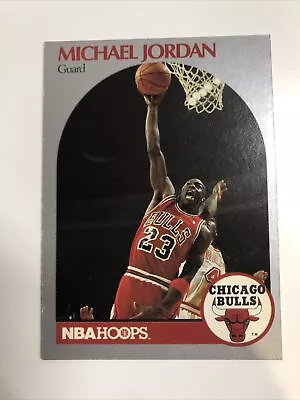 1990-91 NBA Hoops Complete Your Set #1-250 (Buy 3+ FREE SHIPPING) • $0.99