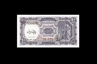 $7.50 • Buy 1940 (1971) Egypt Arab Republic 10 Piastres **rare**  B  (( Gem Unc ))