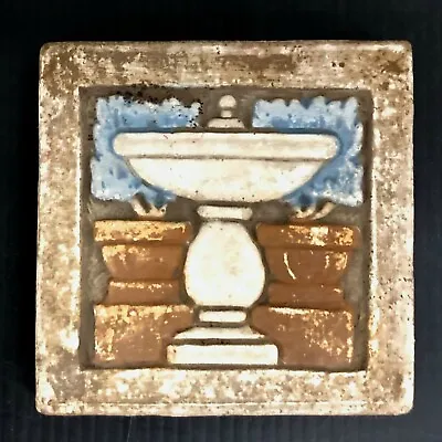 Claycraft California Fountain Tile • $125