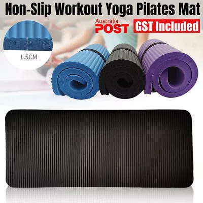 NBR Thick Wide Yoga Mat Non-slip 15mm Exercise Fitness Pilate Gym Mat • $11.11