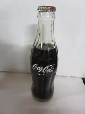 Coca Cola Bottle.  Coca Cola 190ml With Arabic Writing? Very Rare Bottle. • $15