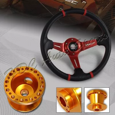 For 90-05 Mazda Miata 350MM Red/Carbon PVC Steering Wheel+Orange Aluminum Hub • $57.99