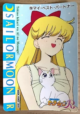 1 X Vintage 90s Sailor Moon Card -Sailor Venus Minako Aino Amada Japan No.239 • $4.20