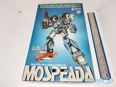 Gakken Genesis Climber Mospeada Ride Armor Stick Type VR-052-F Model Kit Japan • $199.99