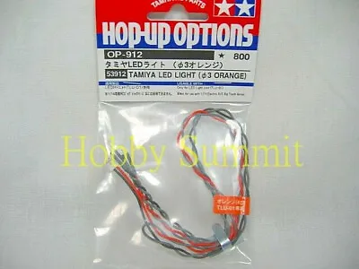 53912 Tamiya R/C 3mm ORANGE LED  Re Light  TLU-01 1/10  Drift Touring GTR Ford • $21.92