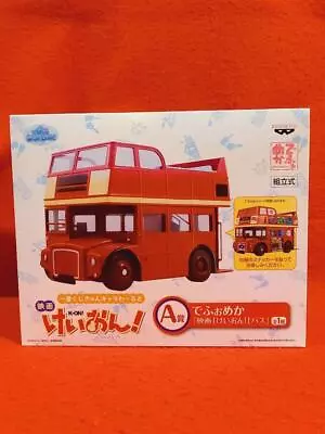 K-ON !! Goods Ichiban Kuji Mini Figure Sticker Bus Character World Unopened • $99.90