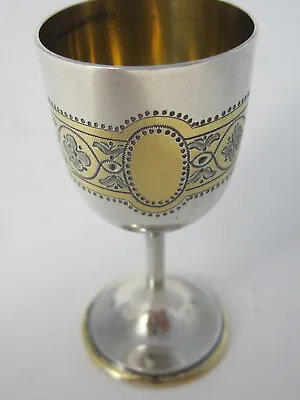 Charming Miniature Victorian Silver Goblet • £170