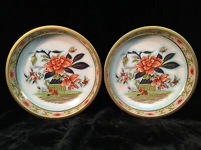 2 Daher Floral Tin Bowls 11101 Made In England • $7.99