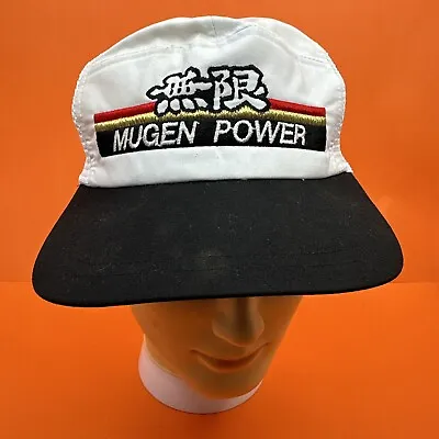 Very Rare  Mugen Power Vintage Hat Cap Eg6 Ek9 Ef9 Crx Nsx • $192.50