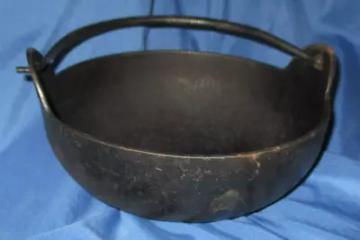 DISNEY EPCOT JAPAN Original Cast Member Prop ~Cast Iron Bowl From Shiki-Sai • $39.99