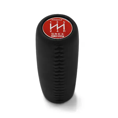 Trust Weighted Shift Knob Qx4 G20 S13 S14 R32 R33 400r Gt-r Skyline Sunny Sentra • $64.36