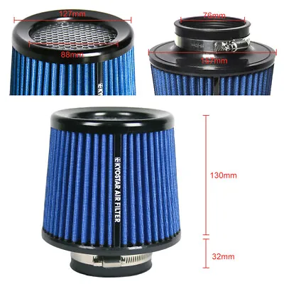 Kyostar 3  76mm Cold Air Intake Cone Replacement Dry Air Filter High Flow Inlet • $25.87