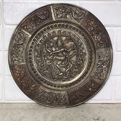 Vintage Ornate Indian Mixed Metal Shiva Dance Wall Hanging 8  India Brass Plate • $49.99