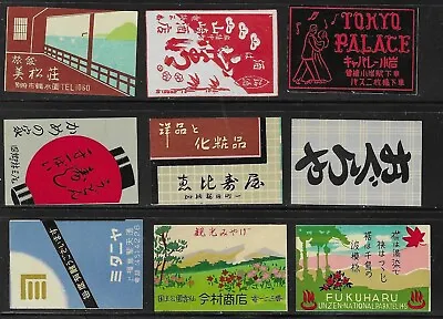 9 Match Box Labels From Japan Unused • $1