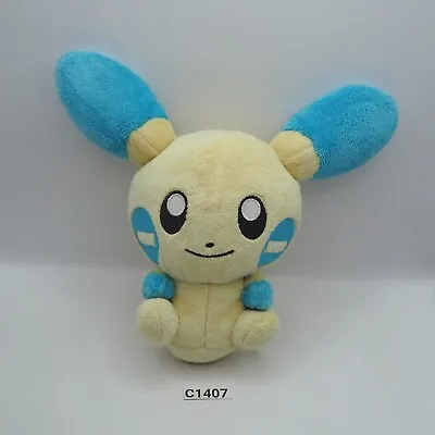 Minun Pokemon C1407 Banpresto 2004 Plush 7  Stuffed Toy Doll Japan Plusle • $11.38