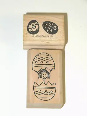 AIP's VIP's GIRL IN EGG Wood Mount Rubber Stamp For Easter + STAMPIN' UP SM EGGS • $2.99