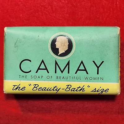 Vintage CAMAY BAR SOAP (5oz) (c. 1950s) - NOS ~ Original Packaging! ~ RARE FIND! • $14