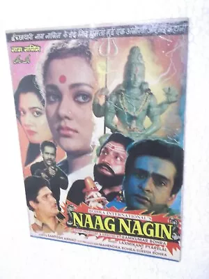 Naag Nagin  1989 Mandakini Rajiv Kapoor Vijeyta  Hindi  Booklet Bollywood • $23.20