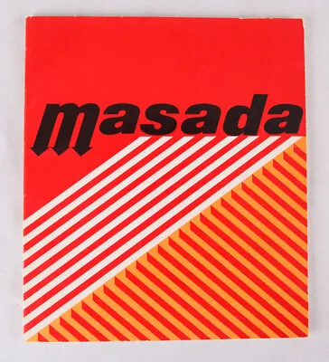 Masada: Struggle For Freedom Jewish Museum 1967 PB • $19.95