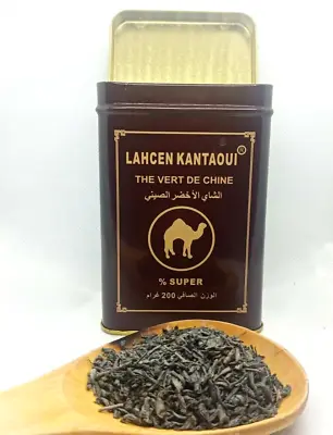 Selling 3 Packs Of Good Quality Kantaoui-type  Moroccan Green Tea 7.05 Oz - 200g • $54.99