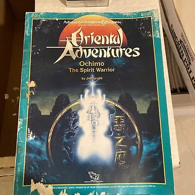 Advanced Dungeons & Dragons: Oriental Adventures Ochimo The Spirit Warrior TSR • $1