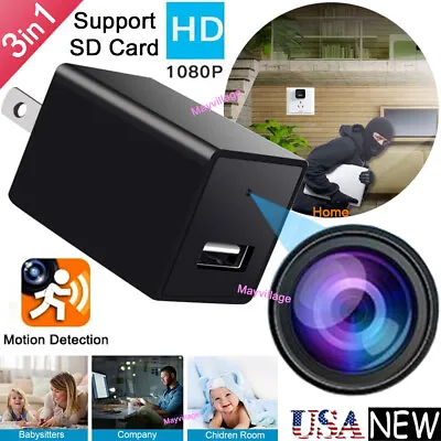 HD Mini Camera Cell Phone Charger Motion Detection Home Security USB Adapter Cam • $16.99