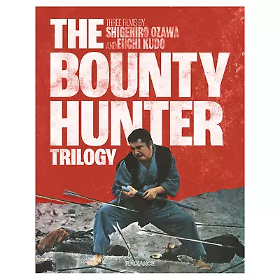 The Bounty Hunter Trilogy Limited Edition [15] Blu-ray Box Set • £36.99