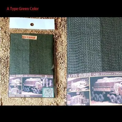1/35 Nylon Camouflage Net A Woodland Green For RC Sherman German Tiger Tank • $14.37