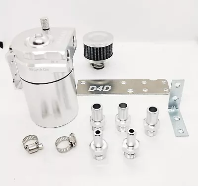 BAFFLED ALUMINIUM OIL CATCH CAN W/ Mount Bracket For HILUX N70 KUN 1KDFTV 05-15 • $79