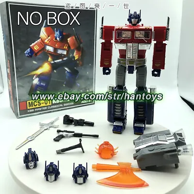 New KBB G1 O.P Commander MP10V Metal 7inch Action Figure Child Kids Toy NoBox • $47.29