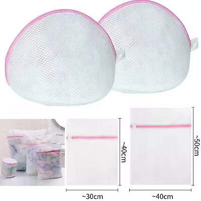 Underwear Bra Wash Bag Washing Machine Mesh Laundry Net Clothes Socks Lingerie • £3.88