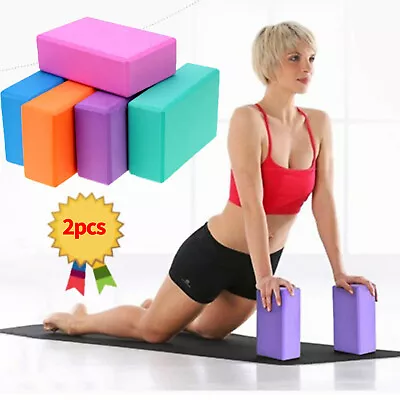 2x  Yoga Blocks 23 X 15 X 8cm Foam Bricks Pilates Yoga Fitness Training Exercise • £8.33