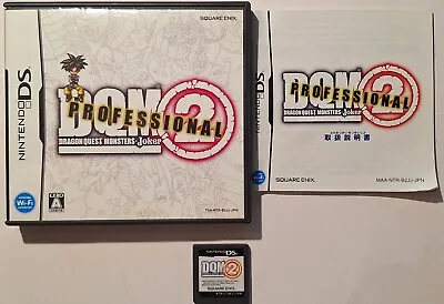 Dragon Quest Monsters: Joker 2 Professional Nintendo DS NTSC-J Japanese CIB US  • $32.99