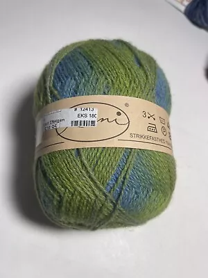 KAUNI EFFECKTGARN YARN. 1 Pk. ESK 180. I Combine Shipping See Details. • $26.99