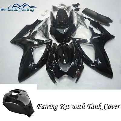 Glossy Black ABS Tank Cover / Fairings Kit For Suzuki GSXR600 GSXR750 2006-2007 • $349.01