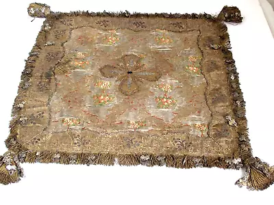 Antique Altar Textile Embroidered Gold And Silver Thread Brocade 18thc. • $395