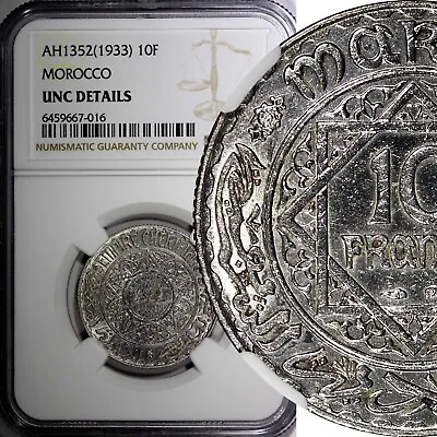 Morocco Mohammed V Silver AH1352 (1933) 10 Francs NGC UNC SCARCE Y# 38 (16) • $60