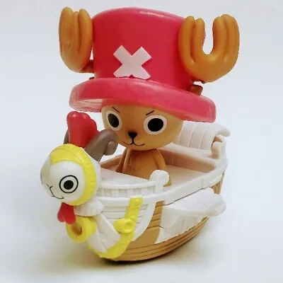 CHOPPER Of 2014 MCDONALD'S HAPPY MEAL TOYS ONE PIECE  LIMITED EDITION • $27.79