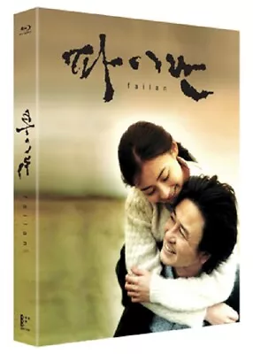 [Blu-ray] Failan (2001) Choi Min-sik Cecilia Cheung *NEW • $29.80