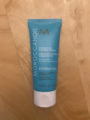 New Moroccanoil Hydrating Styling Cream Hydration 2.53 Oz Moroccan Oil Travel • $12.71