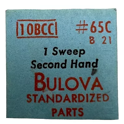 Bulova 10BCC SWEEP SECOND HAND Blue #65C Wrist Watch Material Part 1946-1951 VTG • $9.99